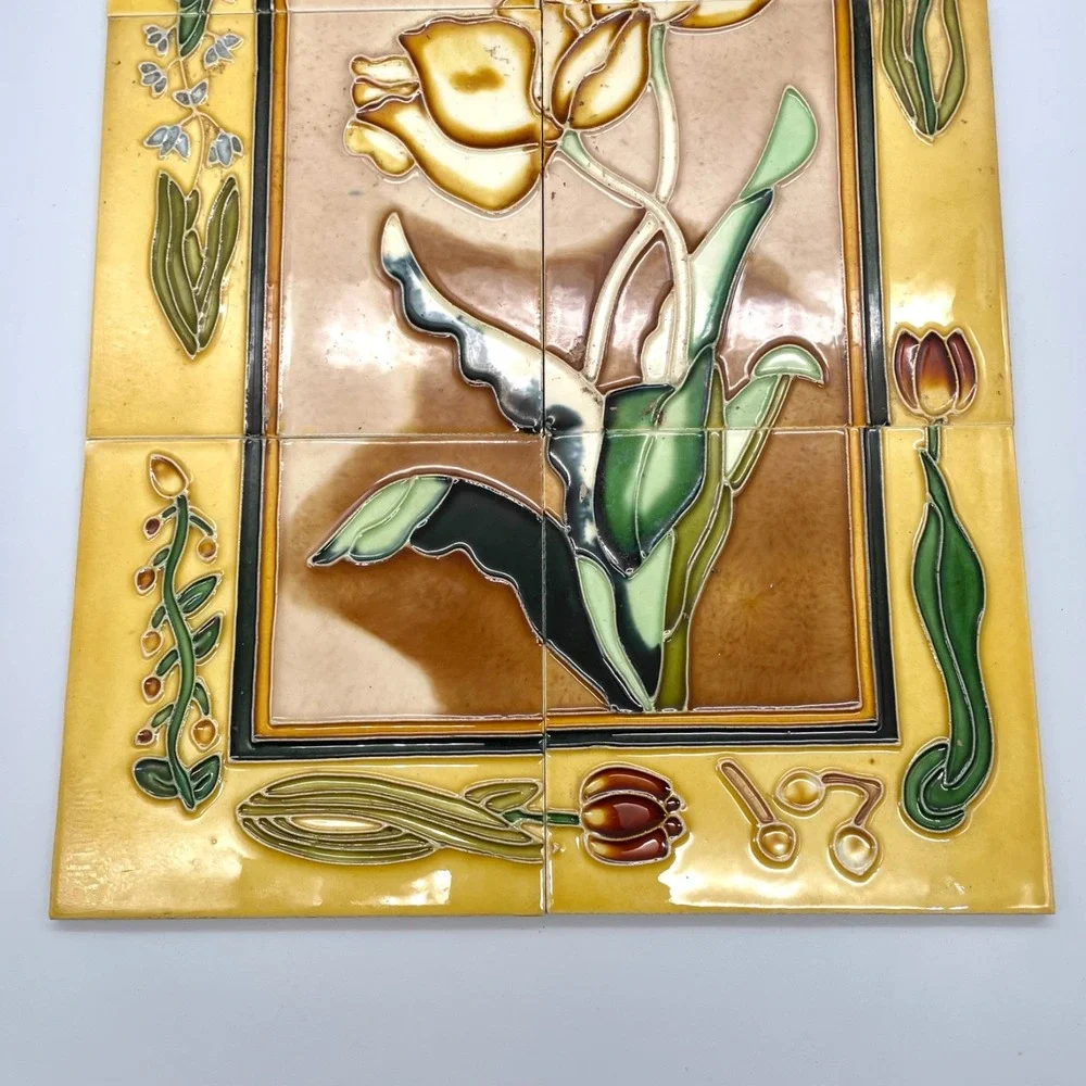 Art Nouveau Style Floral Ceramic Tile Mural 6-Piece Set Yellow‎ Brown